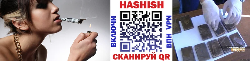 ГАШИШ AMNESIA HAZE  купить  сайты  Рыльск 