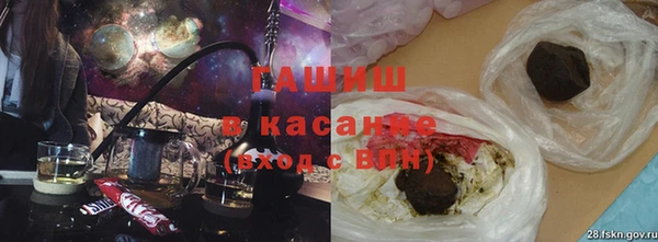 2c-b Абаза