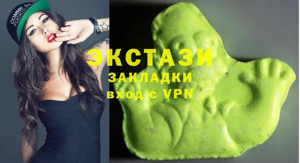 марки nbome Медногорск