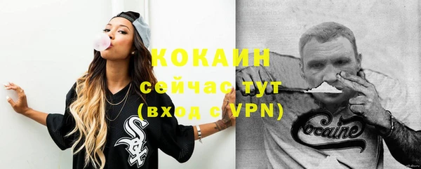 марки nbome Медногорск