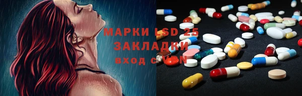mdpv Абинск