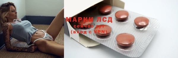 mdpv Абинск