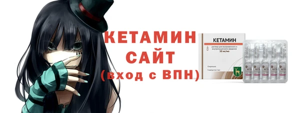2c-b Абаза