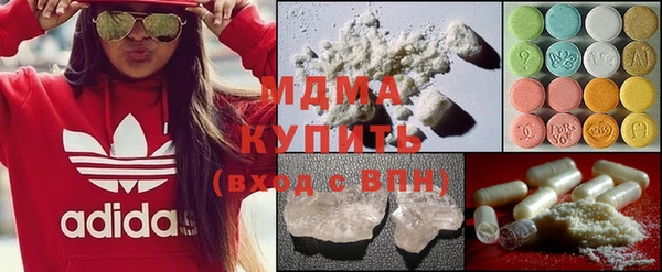 mdpv Абинск