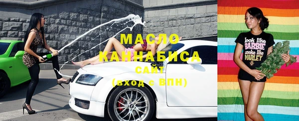 mdpv Абинск