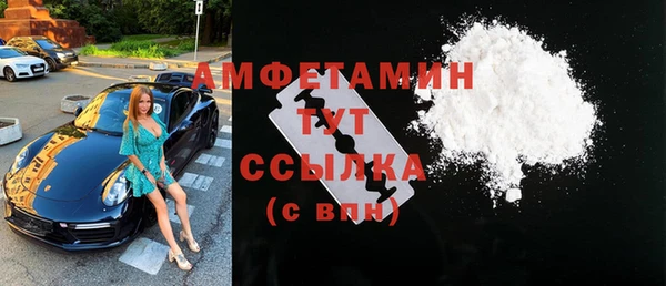 mdpv Абинск