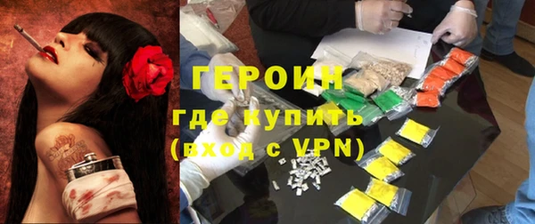 ECSTASY Медвежьегорск