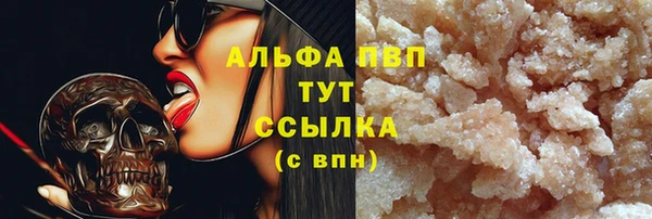 прущая мука Мегион