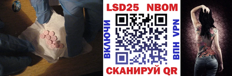 мега ссылка Рыльск ЛСД экстази ecstasy