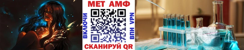 kraken ссылки  shop формула  МЕТАМФЕТАМИН мет  Рыльск 