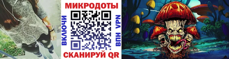 Галлюциногенные грибы Psilocybe  omg ссылки  Рыльск 